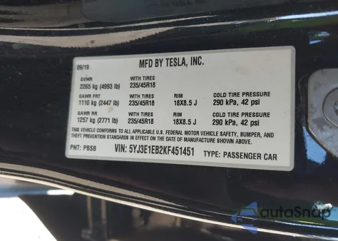 2019 Tesla Model 3 Long Range/Performance из США, поврежденный, VIN 5YJ3E1EB2KF451451